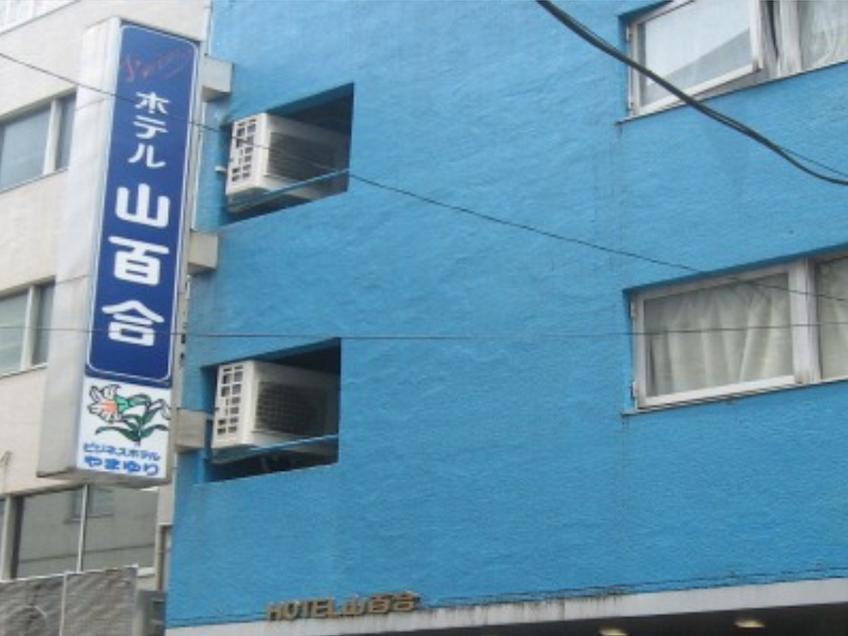 Hotel Yamayuri Tóquio Exterior foto
